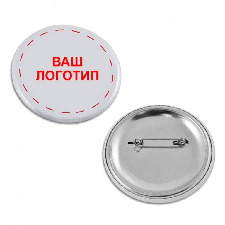 Значок с что это такое. Значок с что это такое. Значок со смолой на цанге. Клевый значок. Значки с полиграфической вставкой.