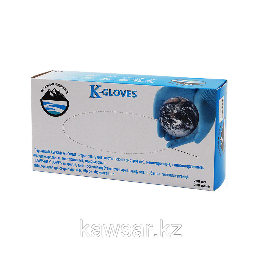 Перчатки медицинские нитриловые: медицинские перчатки купить недорого