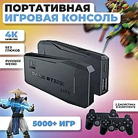 Game Stick lite 4K игровая приставка PS1 Sega Dendi Nintendo HDMI 2.4G консоль с двумя джойстиками гейм стик