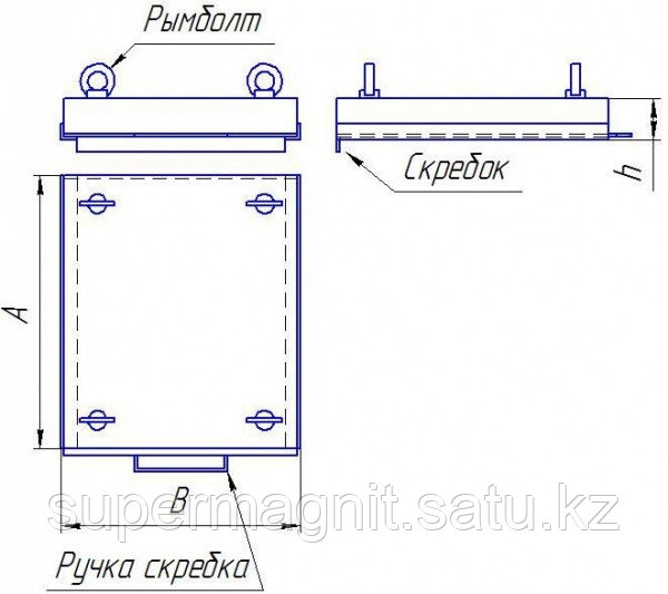 Магнитная плита 1030x350x65mm Высота подвеса до 200мм