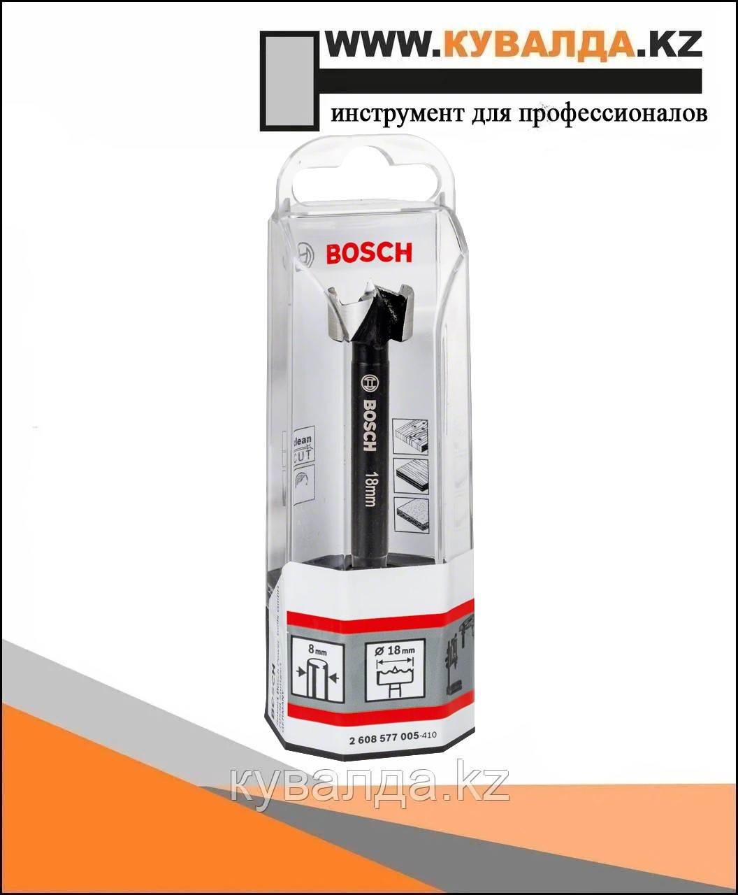 Bosch Сверло Форстнера Ø 16мм