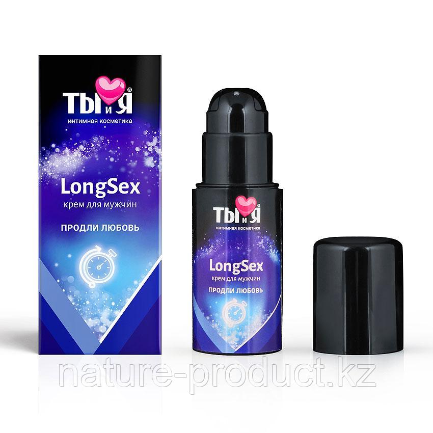 Крем LONG SEX для мужчин, флакон - диспенсер ТЫ И Я 20 г