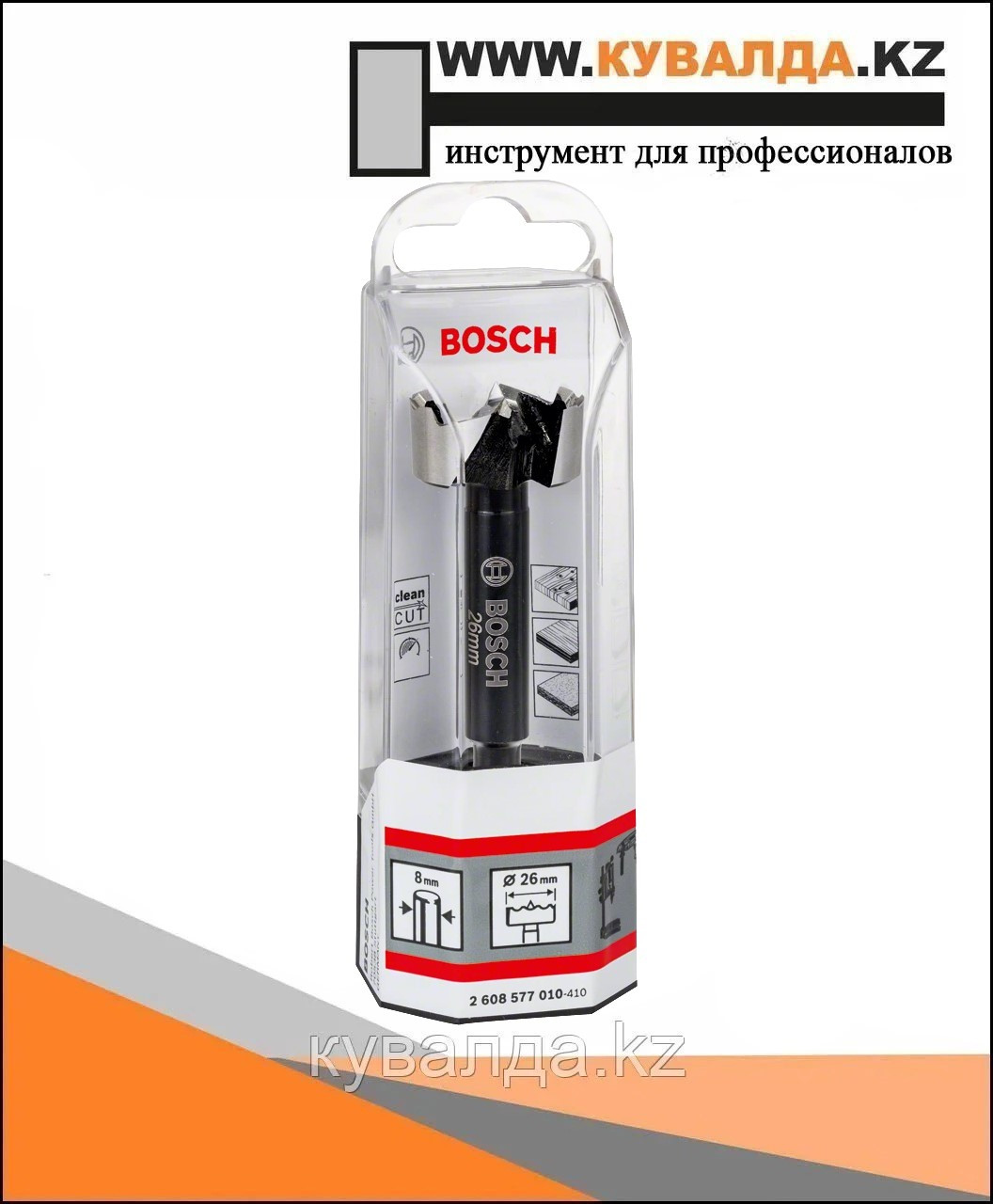 Bosch Сверло Форстнера Ø 26мм