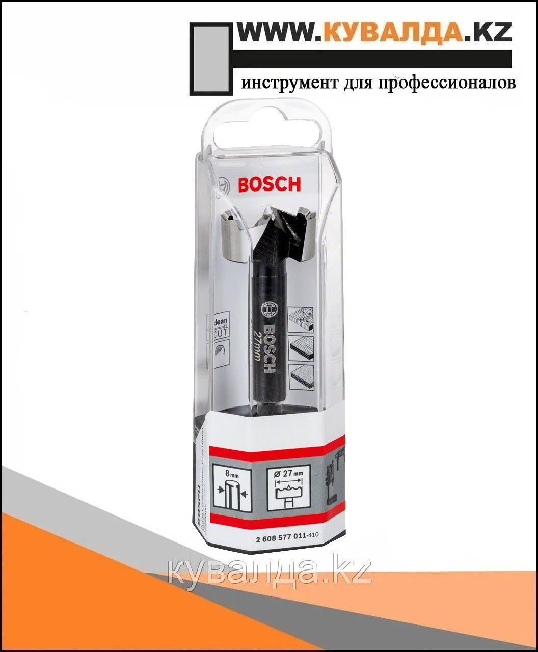 Bosch Сверло Форстнера Ø 27мм