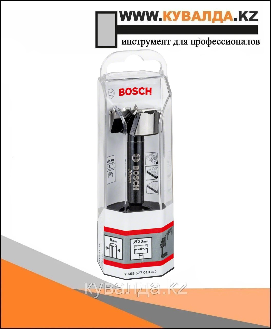 Bosch Сверло Форстнера Ø 30мм