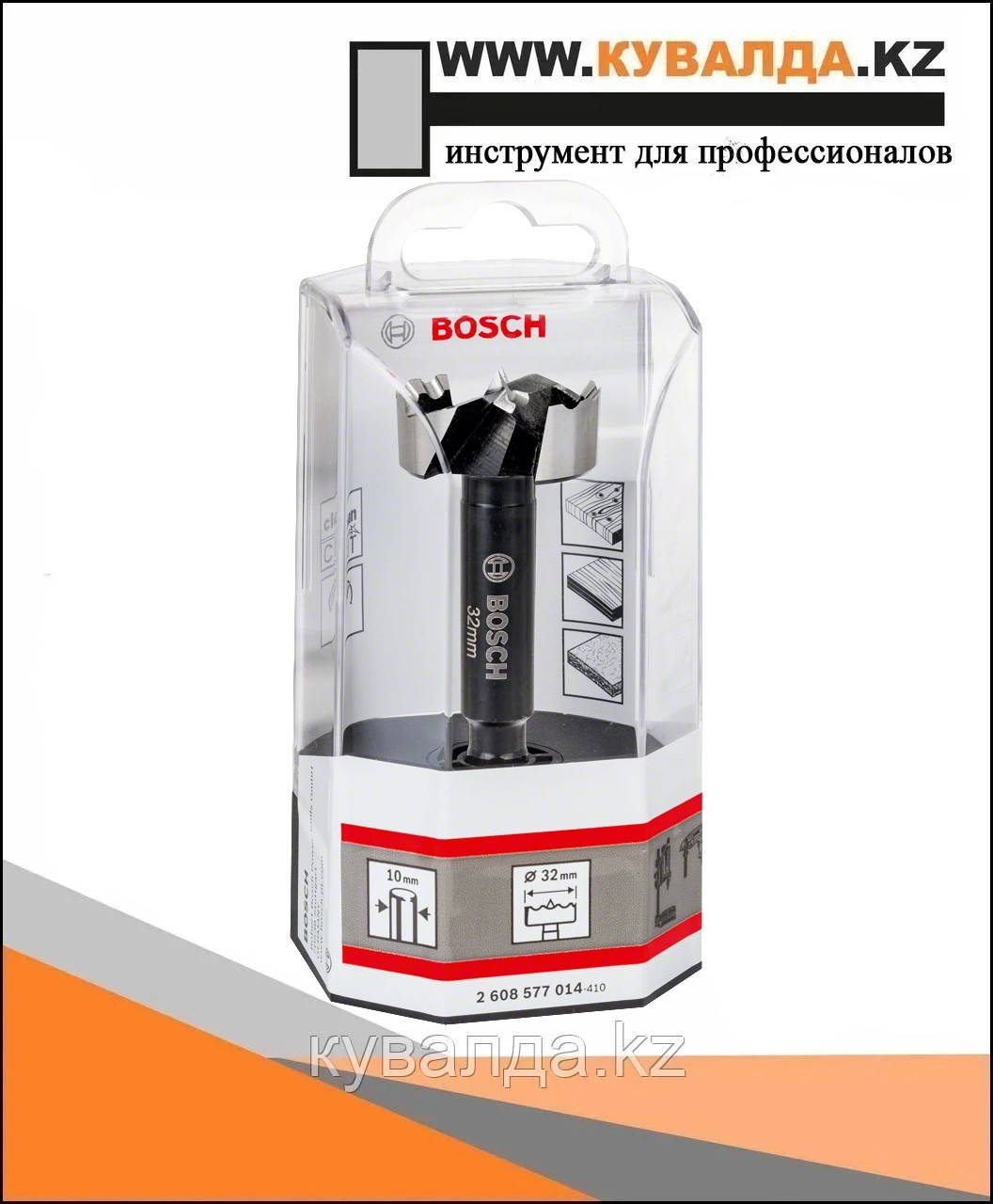 Bosch Сверло Форстнера Ø 32мм