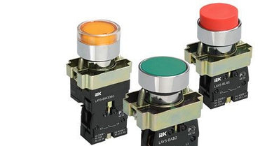 Кнопка "вверх" и "вниз" от люльки ZLP 630