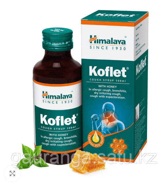 Сироп Кофлет Хималая / Syrop Koflet Himalaya 100 мл - от кашля, бронхита, боли в горле