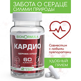 Гинеколог пациенттерді веб-камераға қалай түсірді