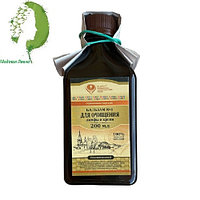 Бальзам Монастырский №6 Для очищения лимфы и крови 200 мл (Доктор Гиллер)