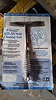 Atlas 378-G дәнекерлеуші балғасы