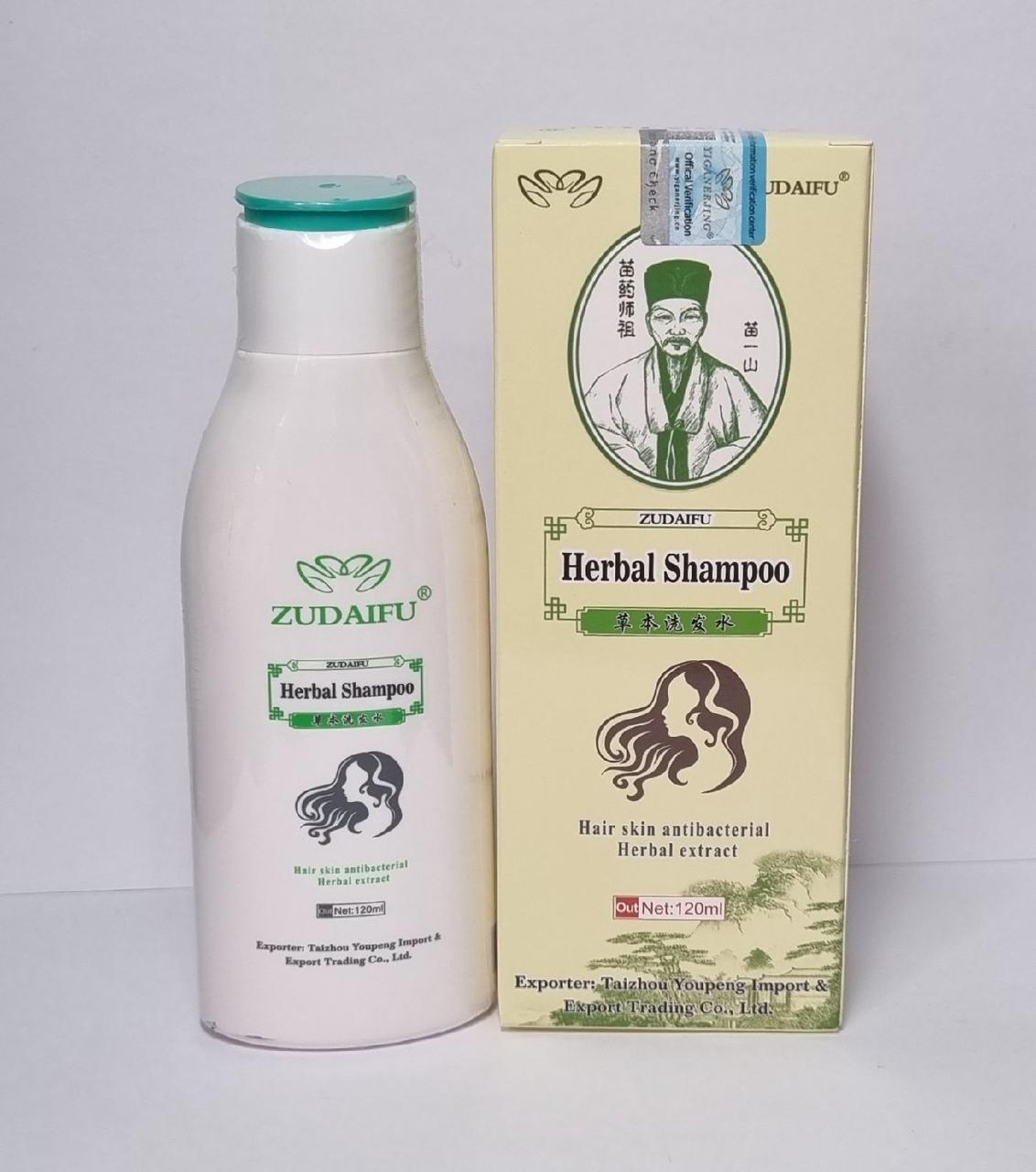 Шампунь от псориаза Зудайфу Zudaifu от псориаза, перхоти,  зуда   и дерматита , 120ml.