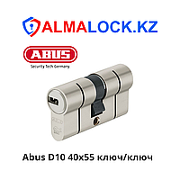 Цилиндр Abus D10 40х55 ключ/ключ