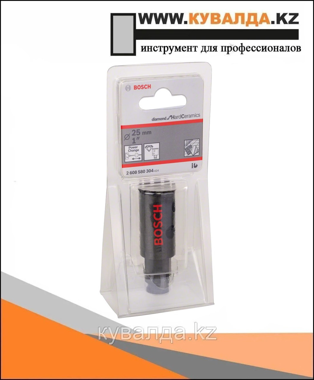 Коронка Bosch Diamond for Hard Ceramics Ø 29мм