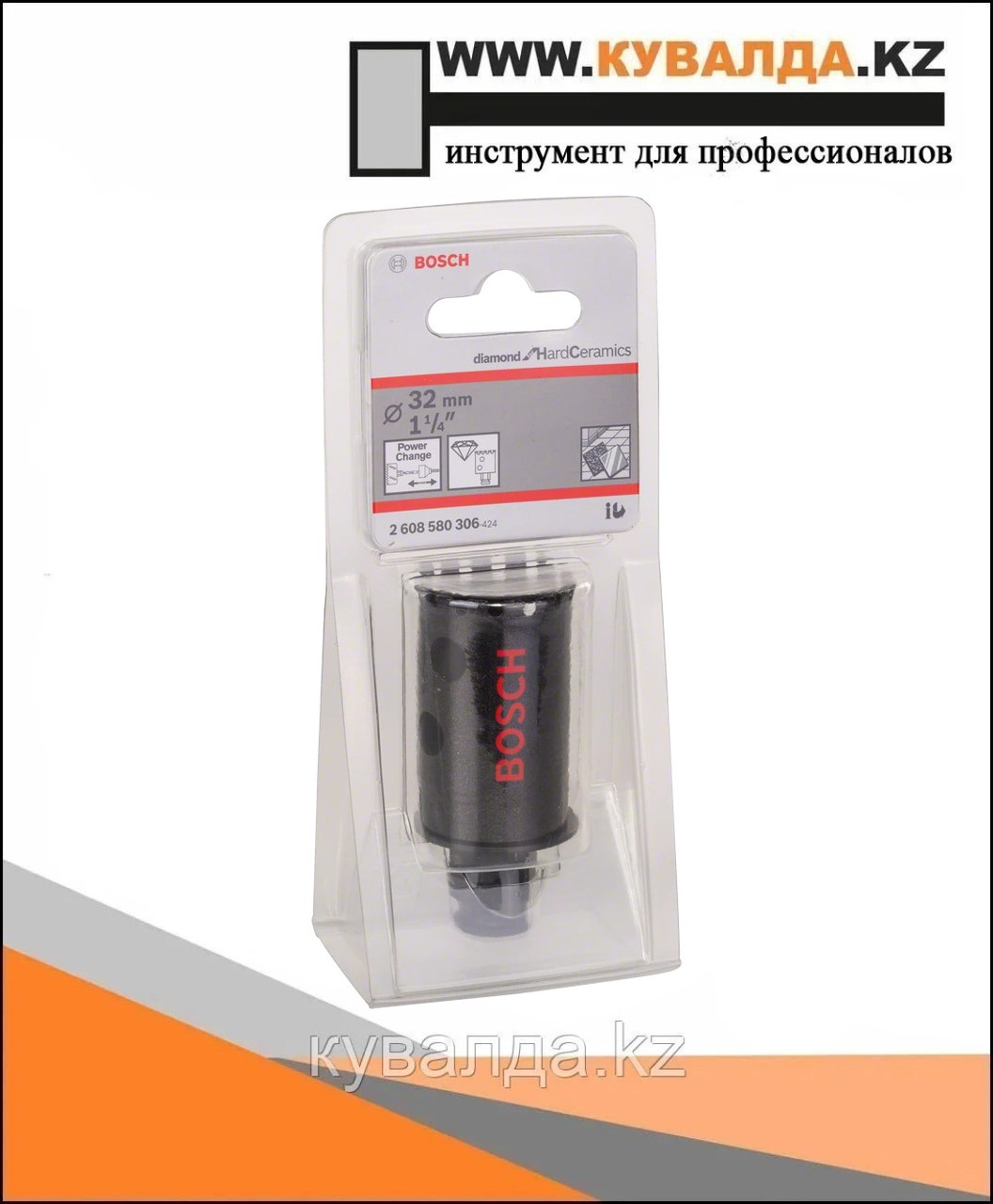 Коронка Bosch Diamond for Hard Ceramics Ø 32мм