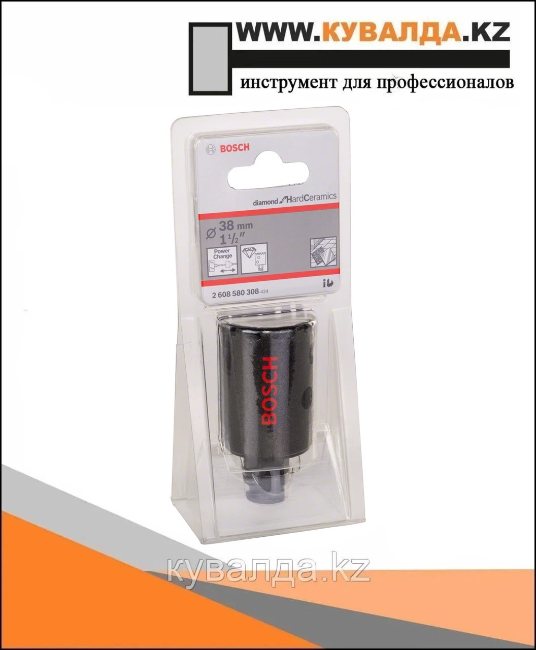 Коронка Bosch Diamond for Hard Ceramics Ø 41мм