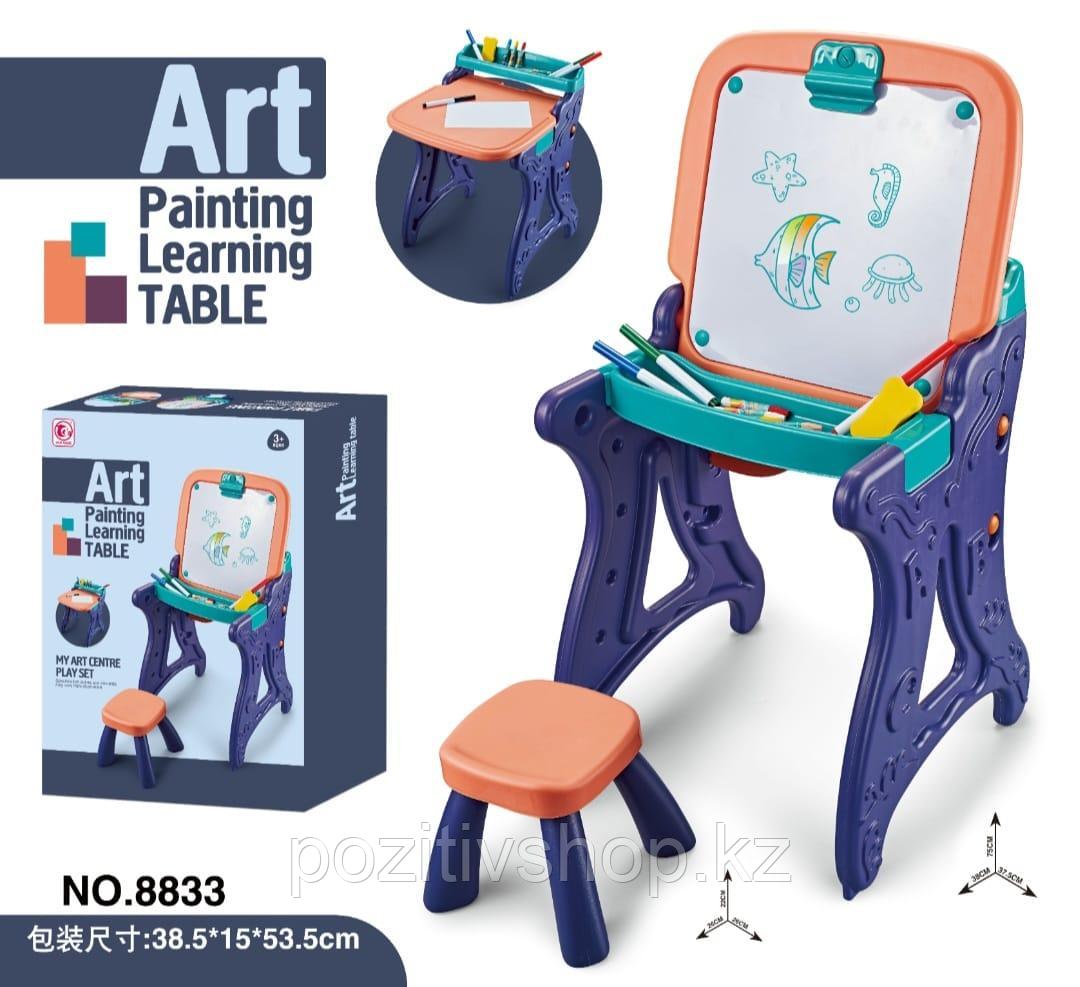 Игровой стол и мольберт для рисования Синий - фото 1 - id-p106881990
