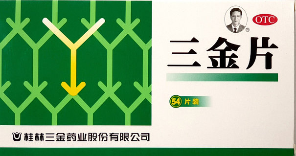 Ресейдегі жасырын камера секс