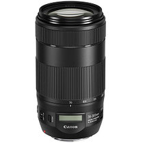 Объектив Canon EF 70-300mm f/4-5.6 IS II USM  гарантия 2 года