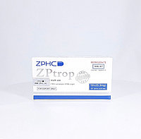 Гормон роста Zptropin 16IU(5.3mg) от ZPHC