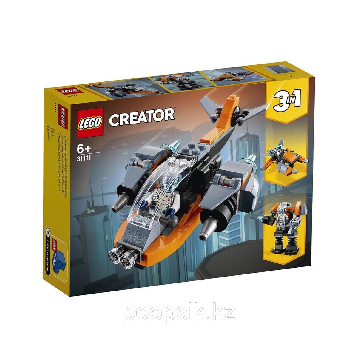 Lego Creator Кибердрон 31111 - фото 2 - id-p106898134