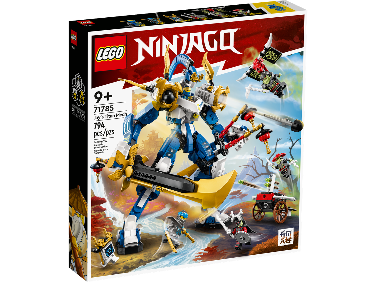 LEGO: Робот Джея Титан Ninjago 71785 - фото 2 - id-p106895704