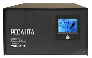 Источник бесперебойного питания РЕСАНТА УБП-1000