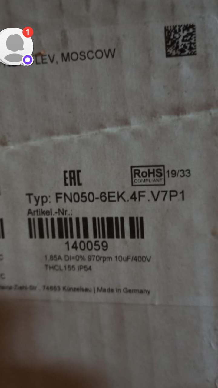 FN050-4EK.4I.V7P1 220 В