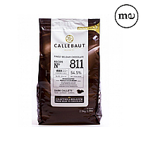 "Callebaut" қара шоколады 54%(2,5 кг/10 кг)