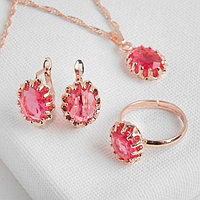 Гарнитур 3 предмета: серьги, кулон, кольцо безразмерное "Эдель" овал, цвет ярко-розовый в золоте, 45см