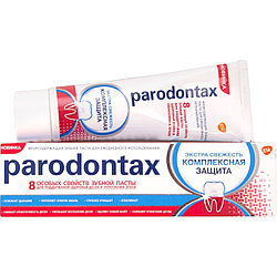 Зубная паста Parodontax Комплексная защита Экстра свежесть, 75гр