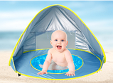 Детская палатка-бассейн, портативная см,120*80*70, фото 3