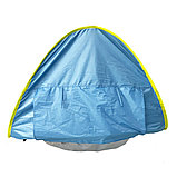 Детская палатка-бассейн, портативная см,120*80*70, фото 5