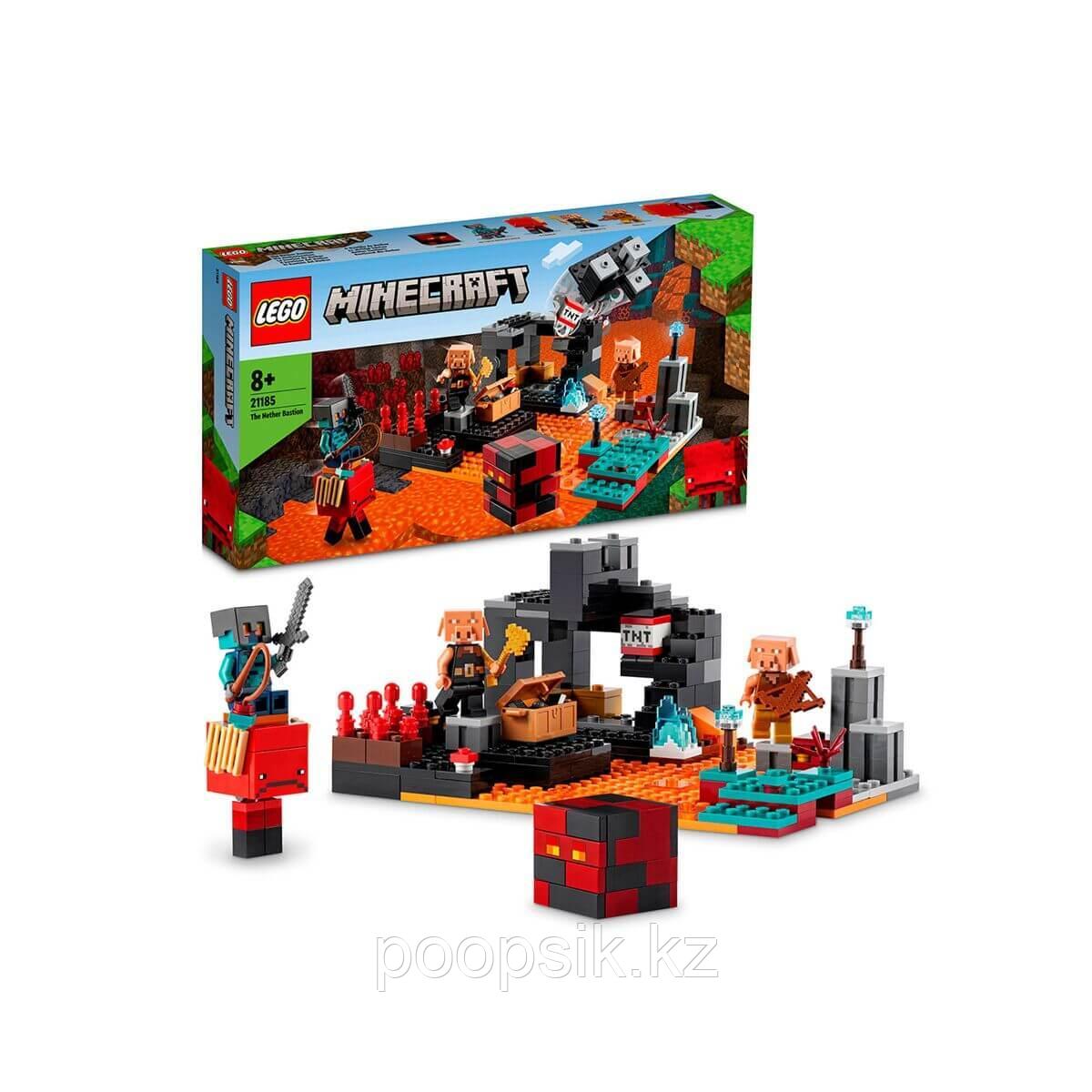 Lego Minecraft Нижний мир 21185