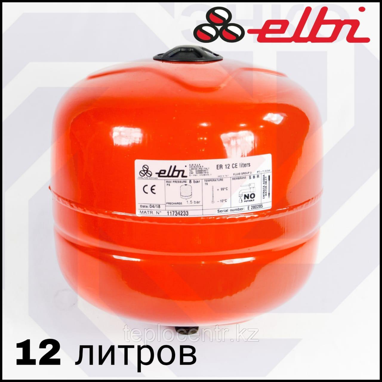 Бак расширительный ELBI ER 12 CE - фото 1 - id-p106877439