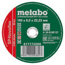 Шлифовальный диск Metabo 180 х 6 х22,23 А 30 - фото 1 - id-p106909099