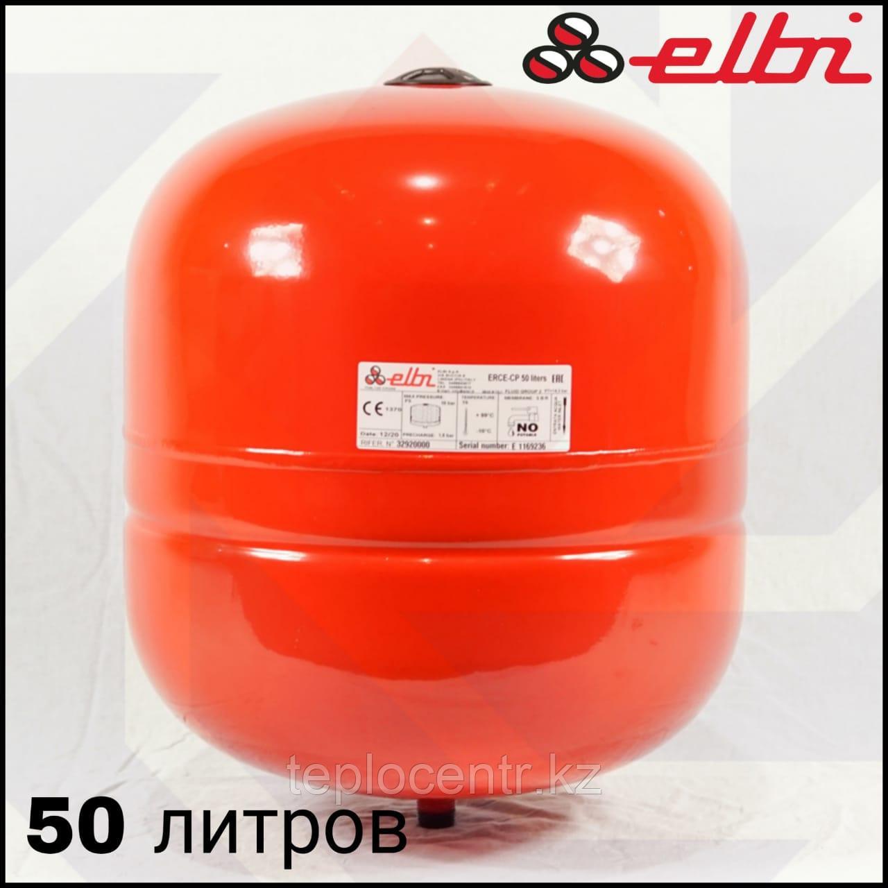 Бак расширительный ELBI ER 50 CE/p - фото 1 - id-p106878632