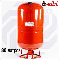 ELBI ER 80 CE кеңейту цистернасы