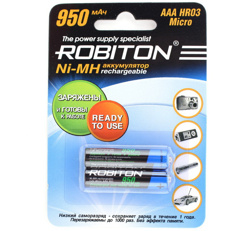 Аккумулятор Robiton_HR03/AAA RTU950maH Ni-Mh BL2, предзаряженные,  1,2В. блистер, цена за 1 штуку