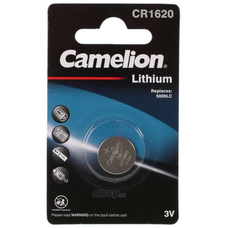 Батарейка литиевая Camelion, CR1620-BL1, 3В, блистер, цена за 1 шт.