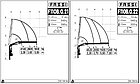 Краноманипуляторная установка (КМУ) КМУ Fassi F110B, фото 3
