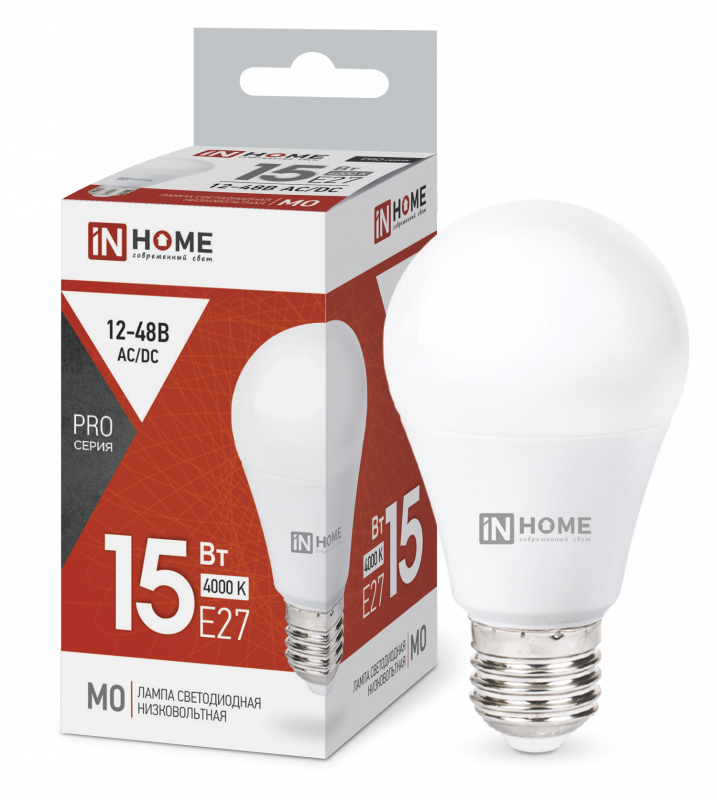 Лампа светодиодная низковольтная LED-MO-PRO 15Вт 12-48В Е27 4000К 1200Лм IN HOME