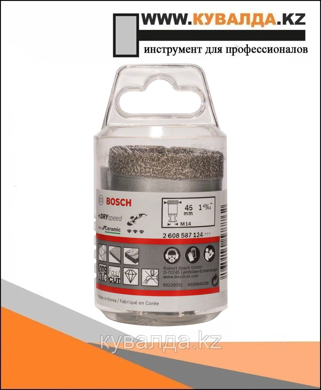 Алмазная коронка Dry Speed Ø 45мм