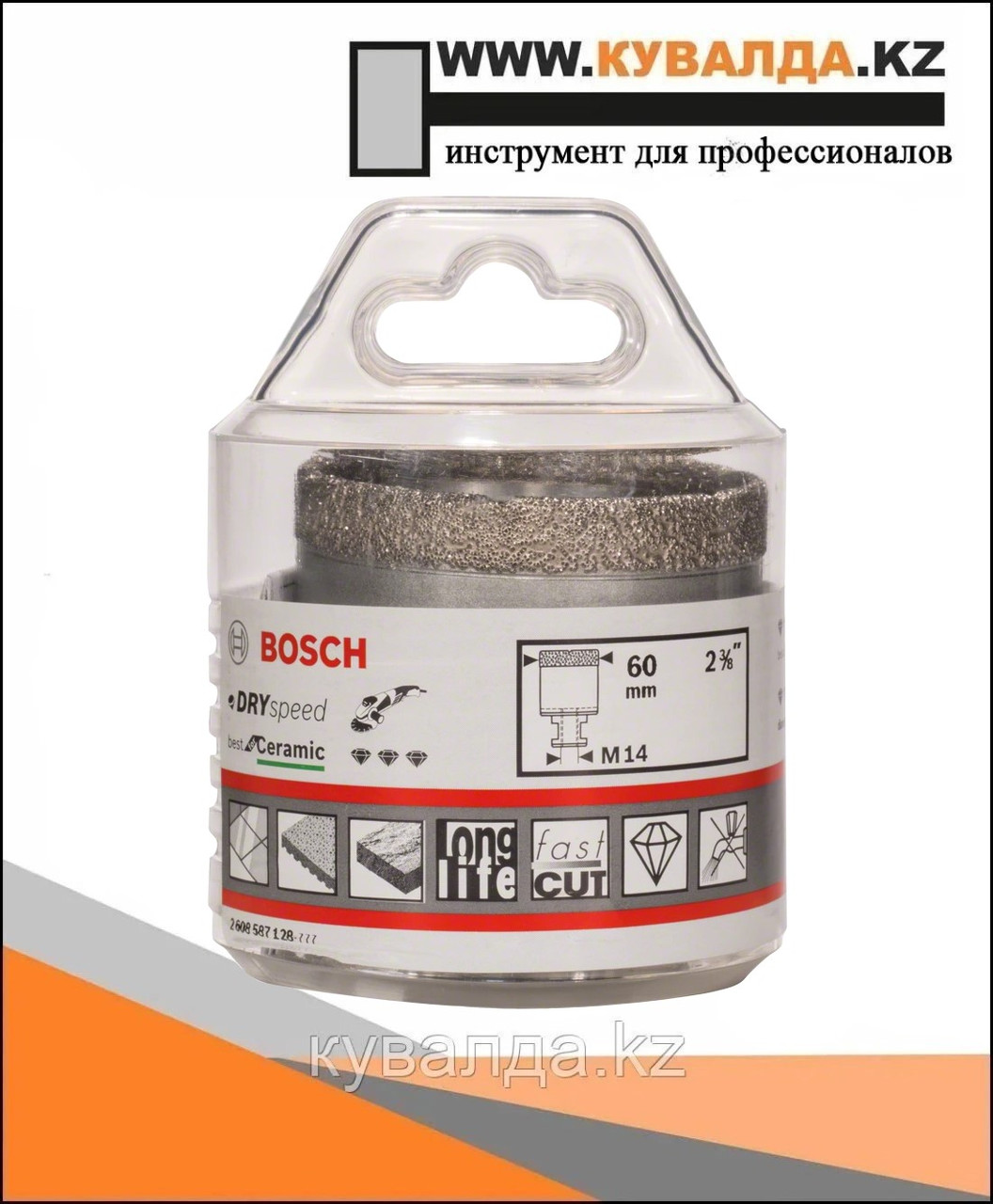 Алмазная коронка Dry Speed Ø 60мм