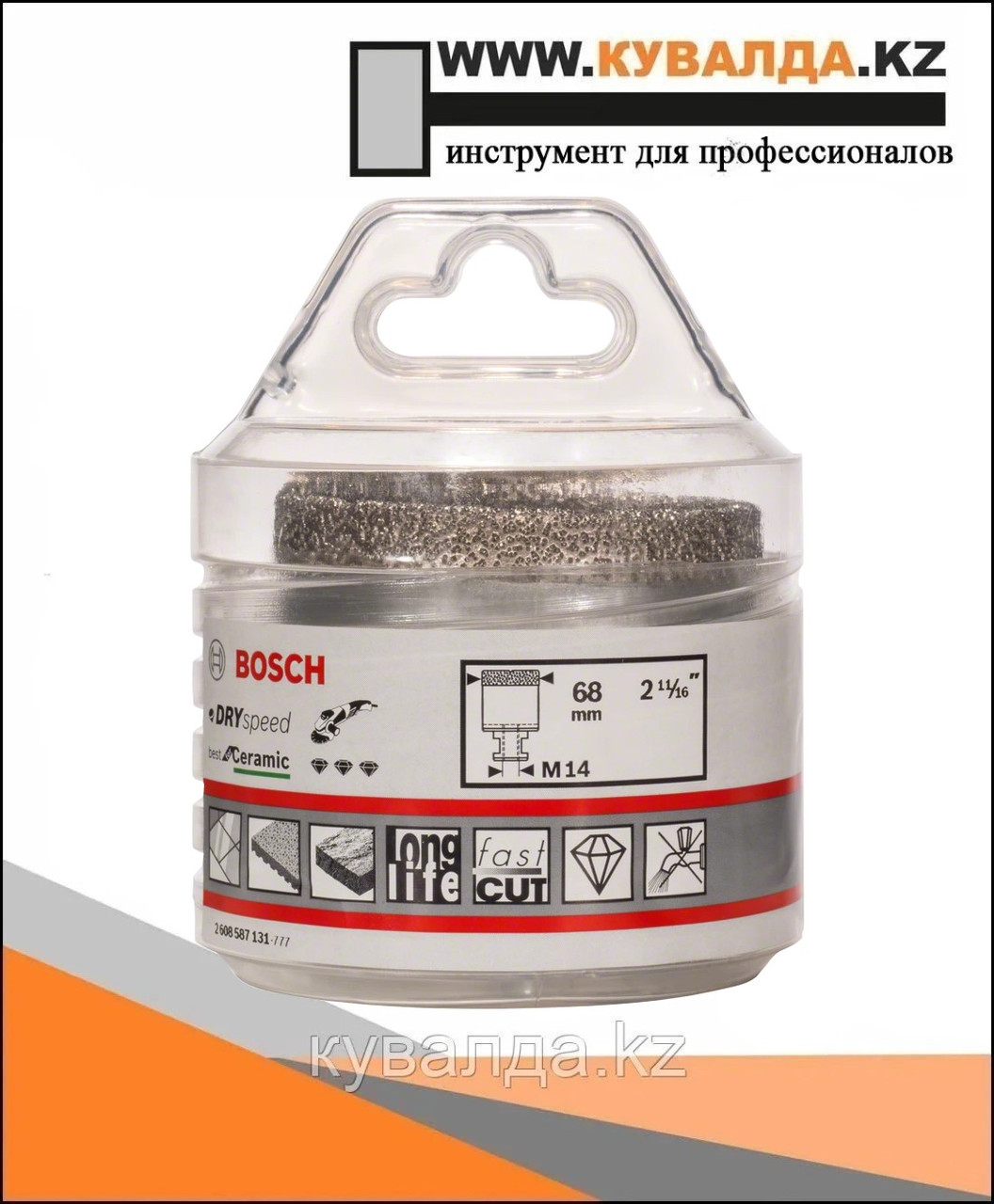 Алмазная коронка Dry Speed Ø 68мм