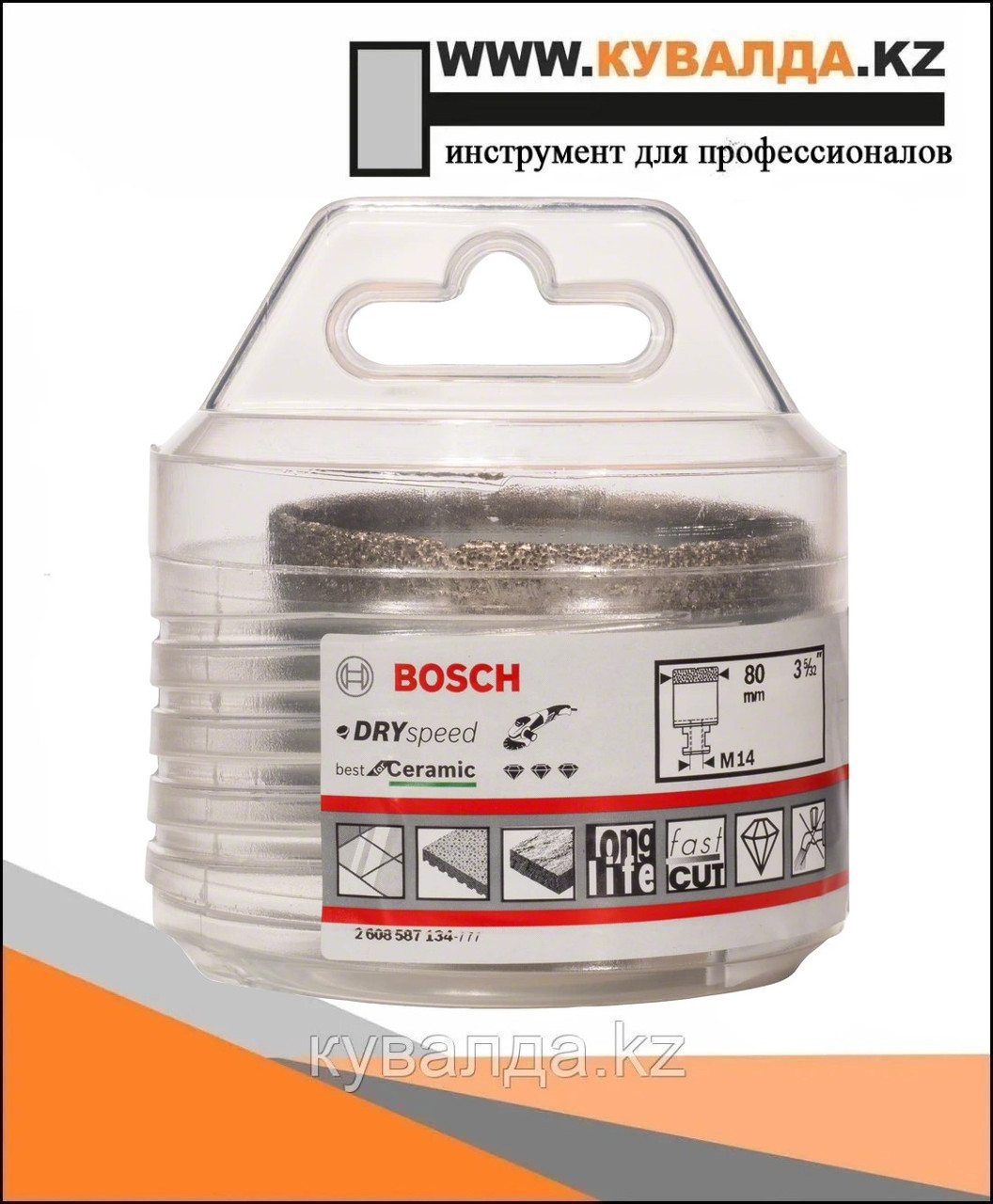 Алмазная коронка Dry Speed Ø 80мм