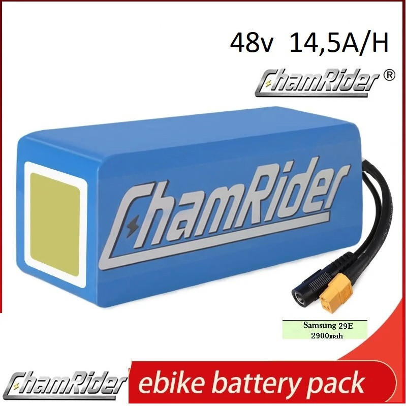 Аккумуляторы Li-ion ChamRider 48v 14,5 A/H + зарядное 48v, для эл. велосипедов до 1000w