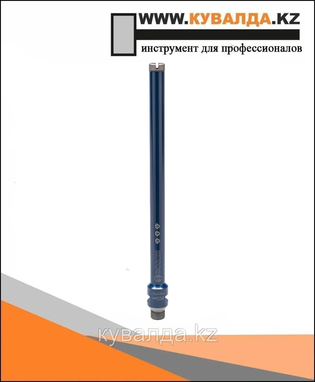 Коронка для мокрого сверления, Best for Concrete G 1/2 дюйма Ø22мм