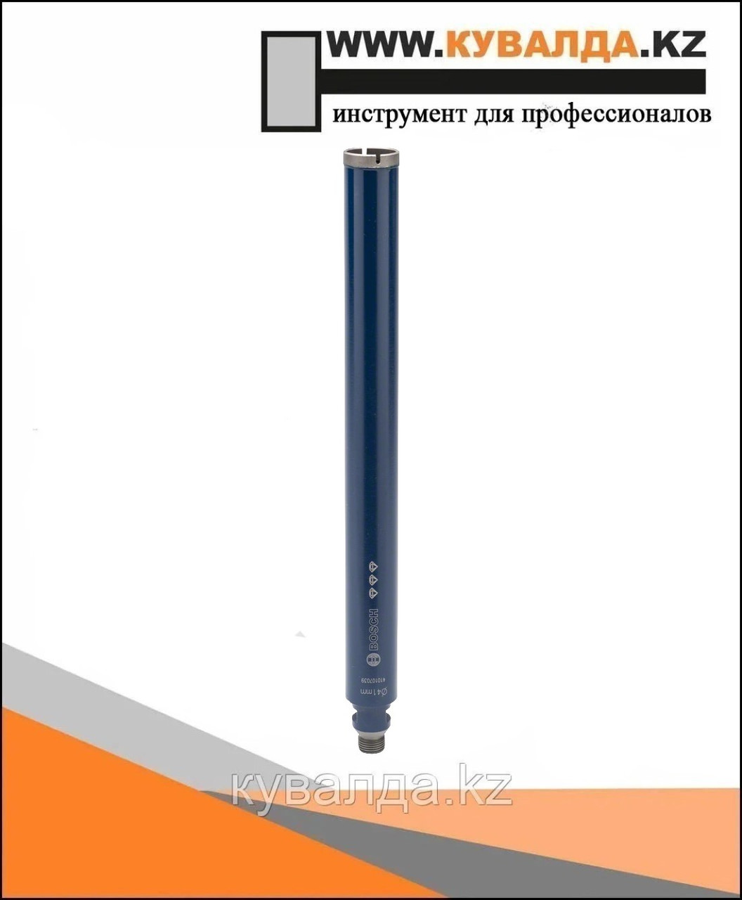 Коронка для мокрого сверления, Best for Concrete G 1/2 дюйма Ø42мм