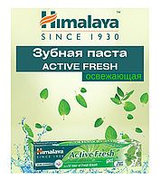 Зубная паста Актив Фреш Хималая / Active fresh Himalaya 80 гр - освежающая